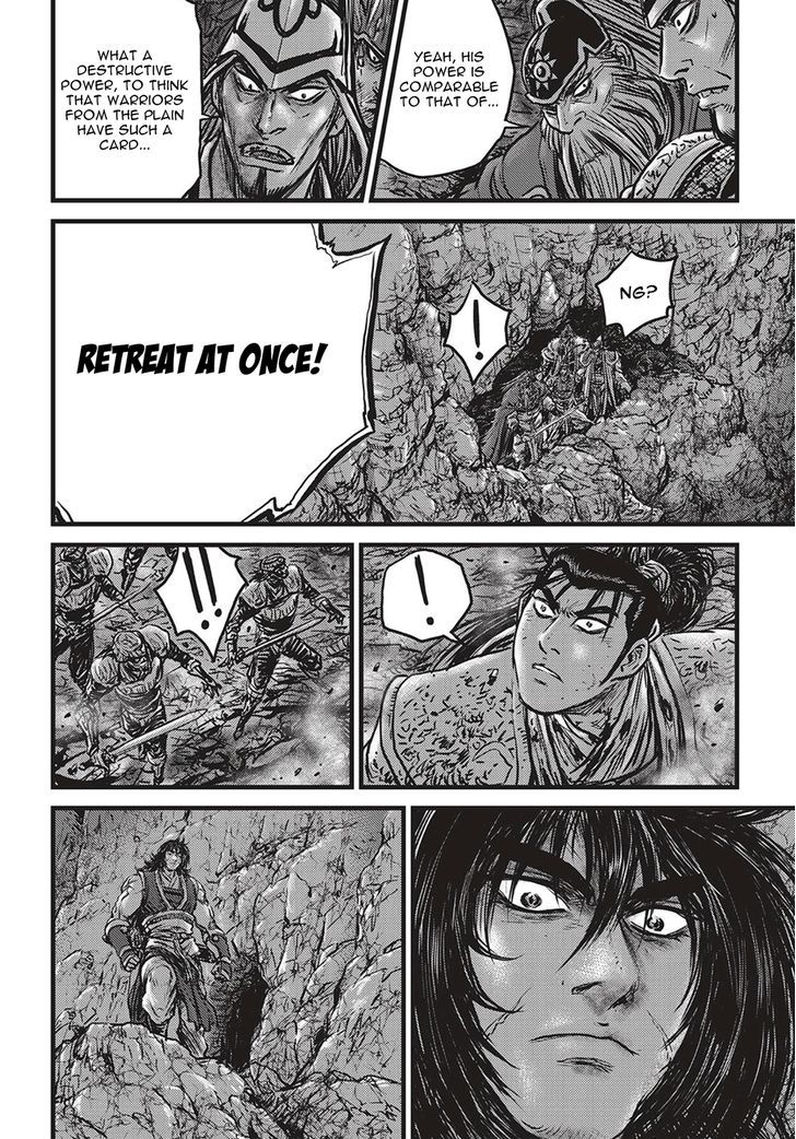 Ruler of the Land chapter 507 page 19