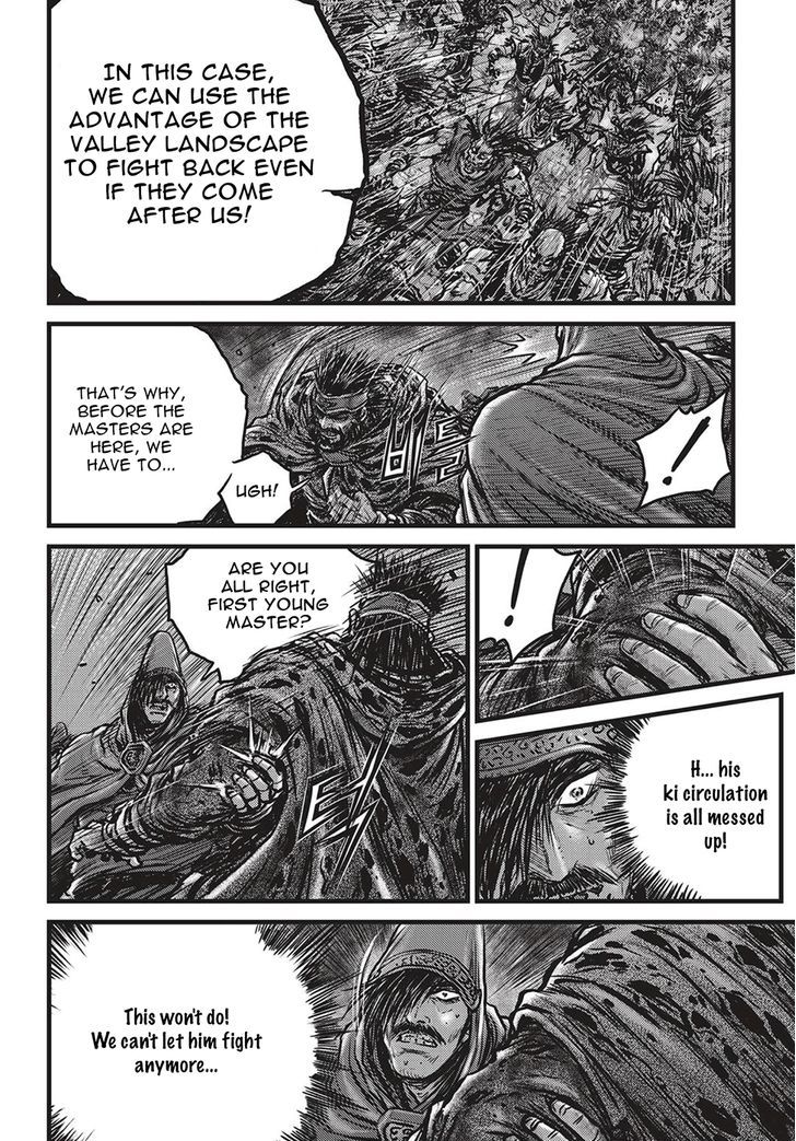 Ruler of the Land chapter 507 page 25