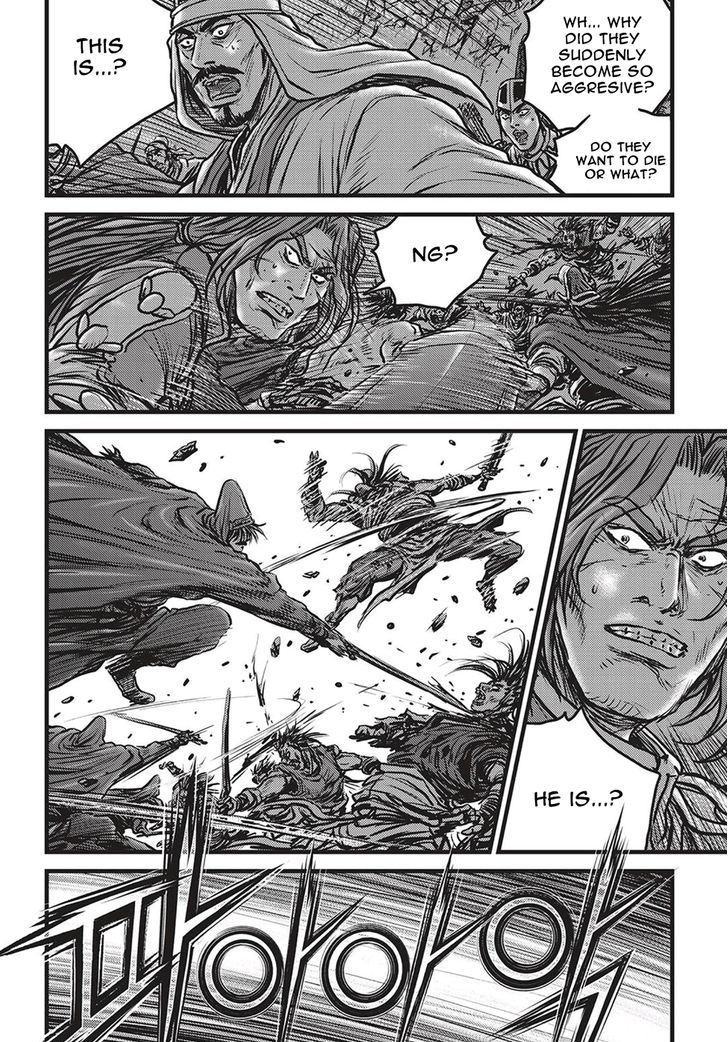 Ruler of the Land chapter 507 page 27