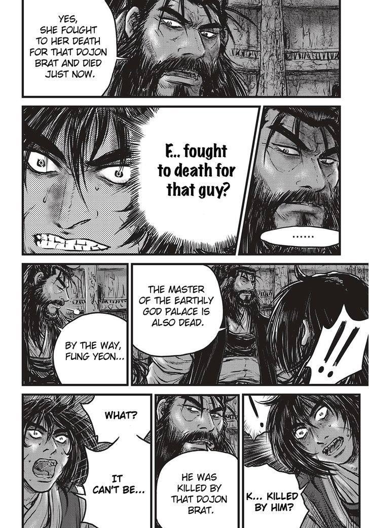 Ruler of the Land chapter 507 page 5