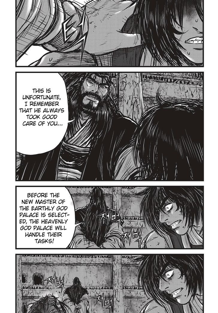 Ruler of the Land chapter 507 page 6