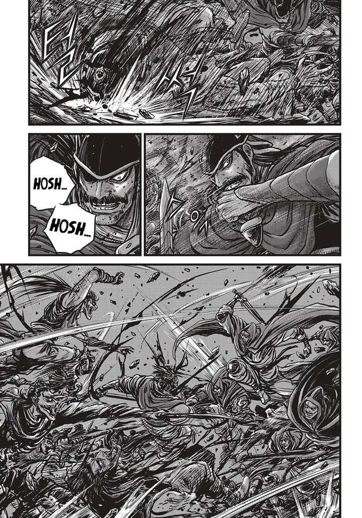 Ruler of the Land chapter 507 page 8