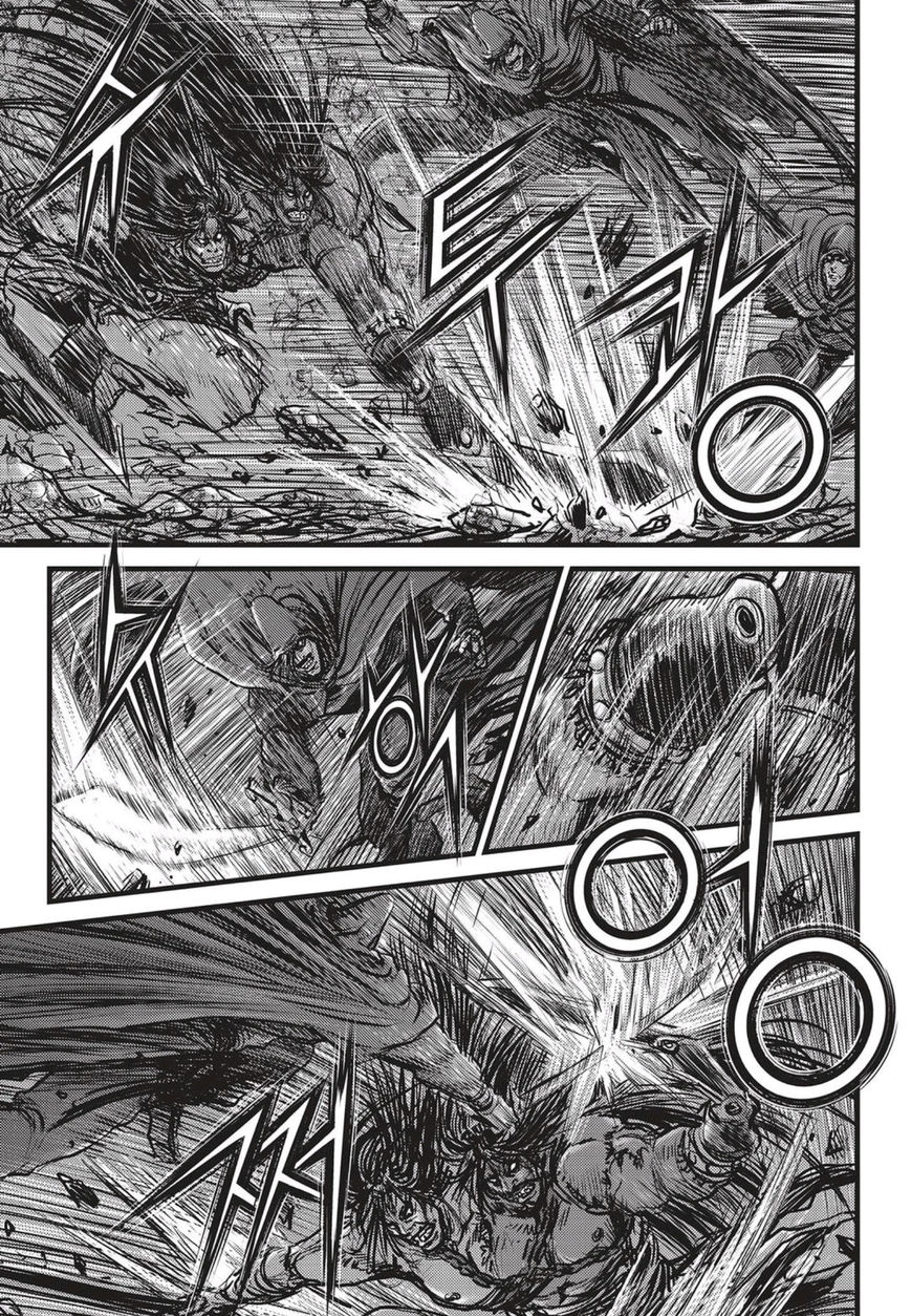 Ruler of the Land chapter 508 page 17