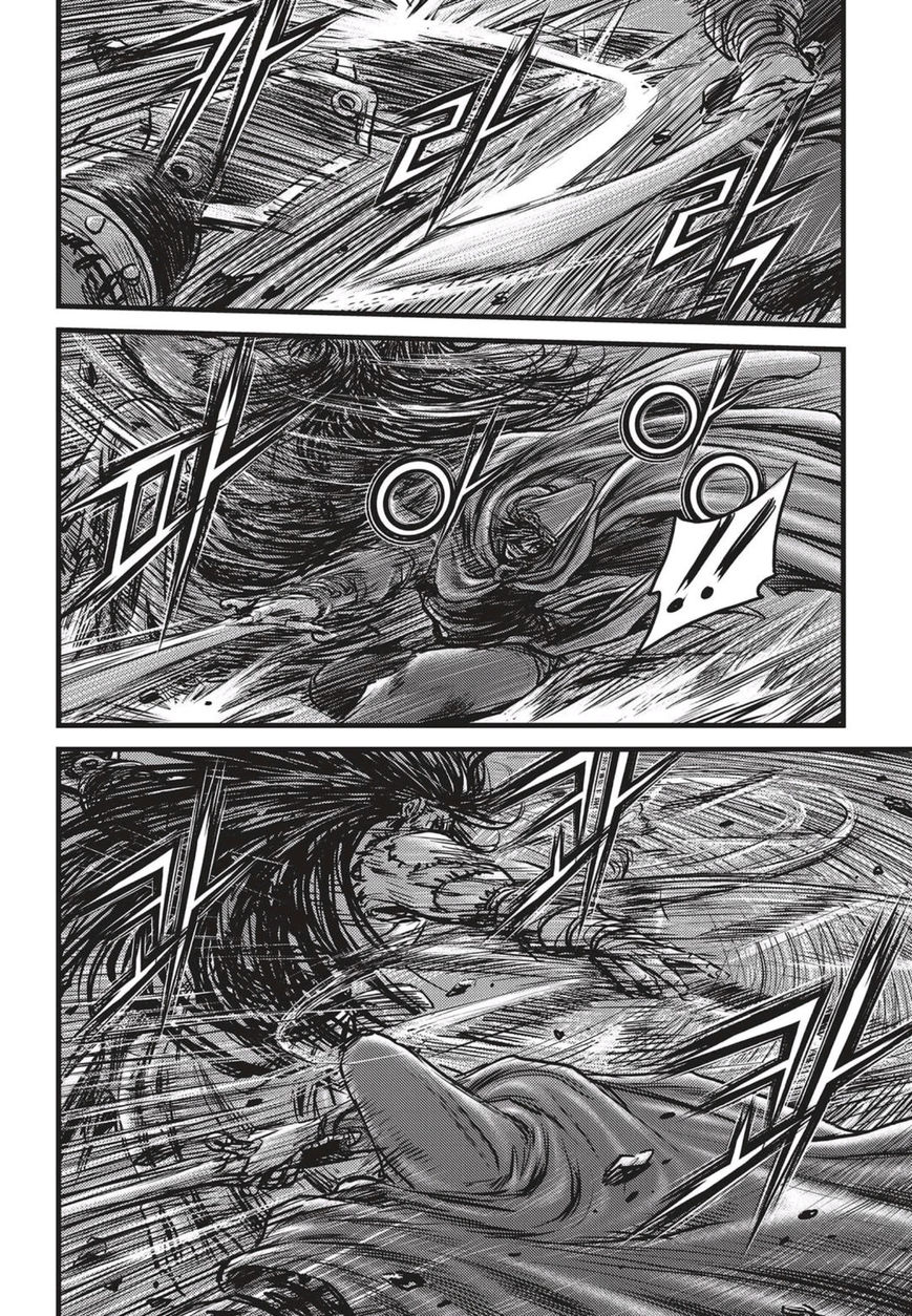 Ruler of the Land chapter 508 page 18