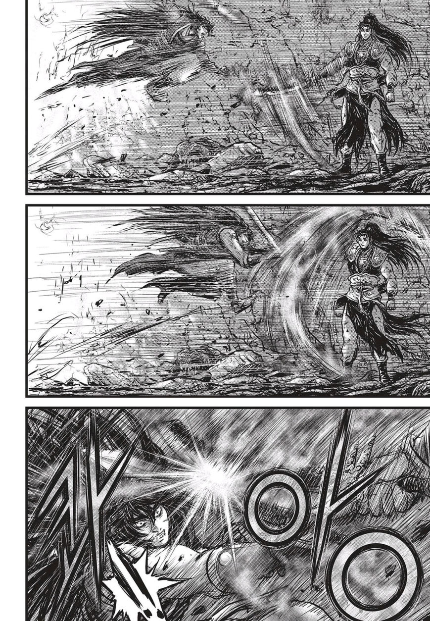 Ruler of the Land chapter 508 page 5