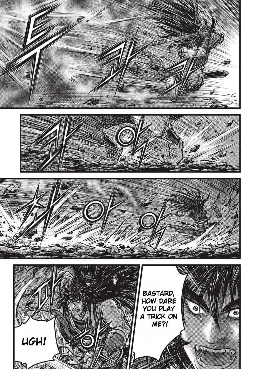 Ruler of the Land chapter 508 page 6