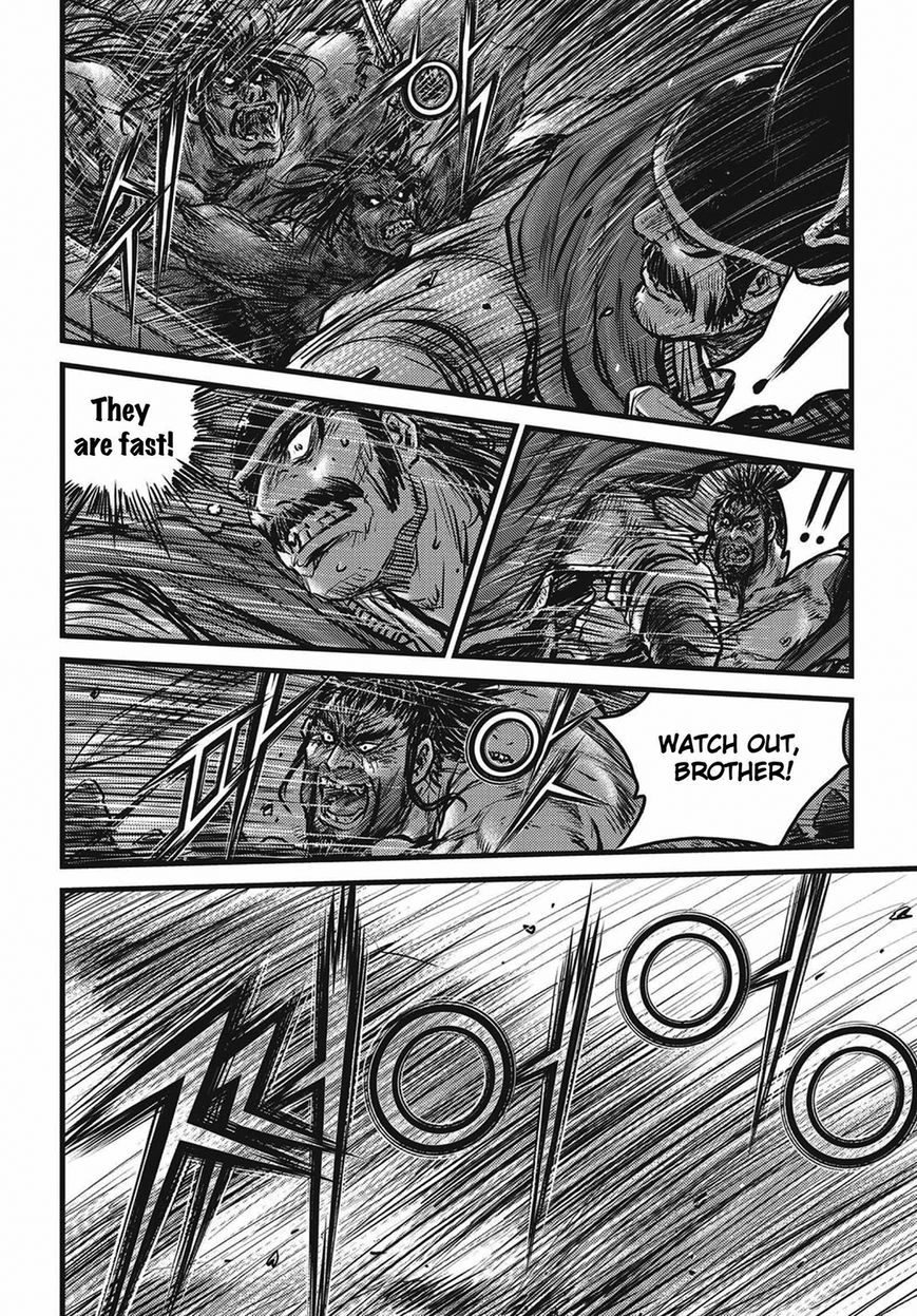 Ruler of the Land chapter 509 page 12