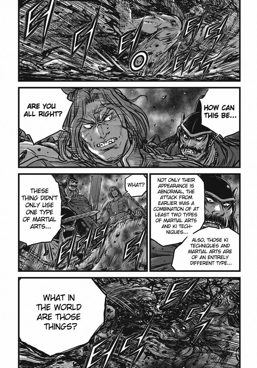 Ruler of the Land chapter 509 page 15