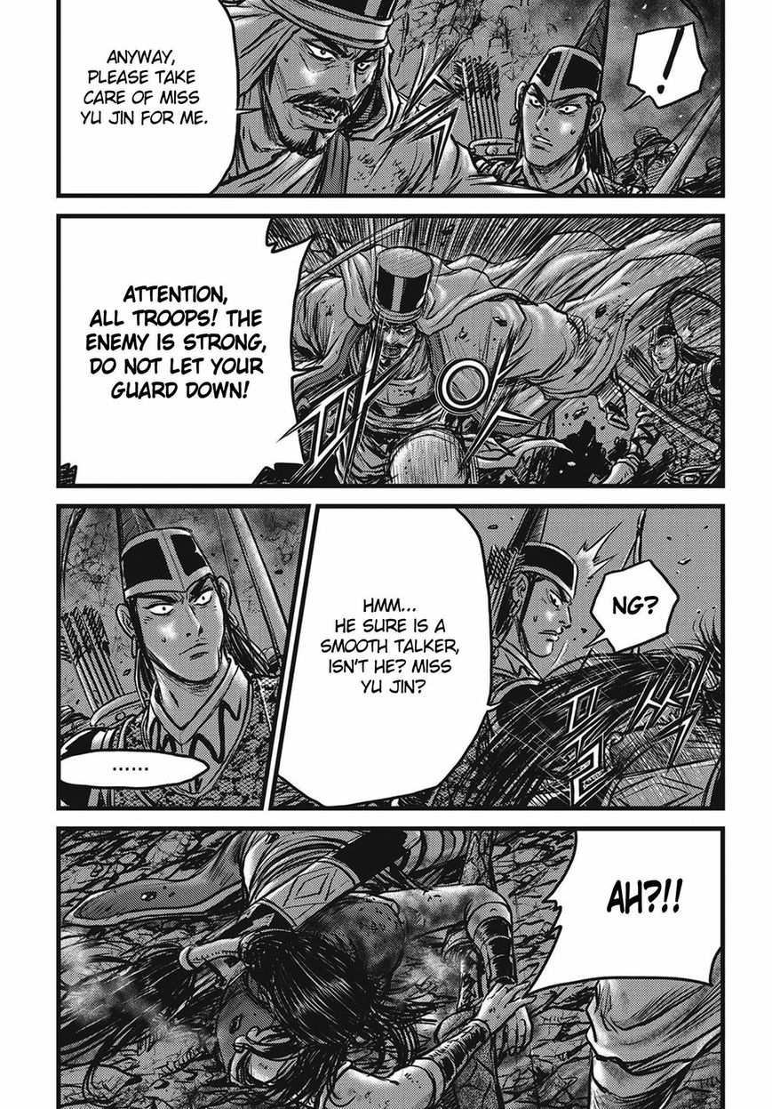Ruler of the Land chapter 509 page 21