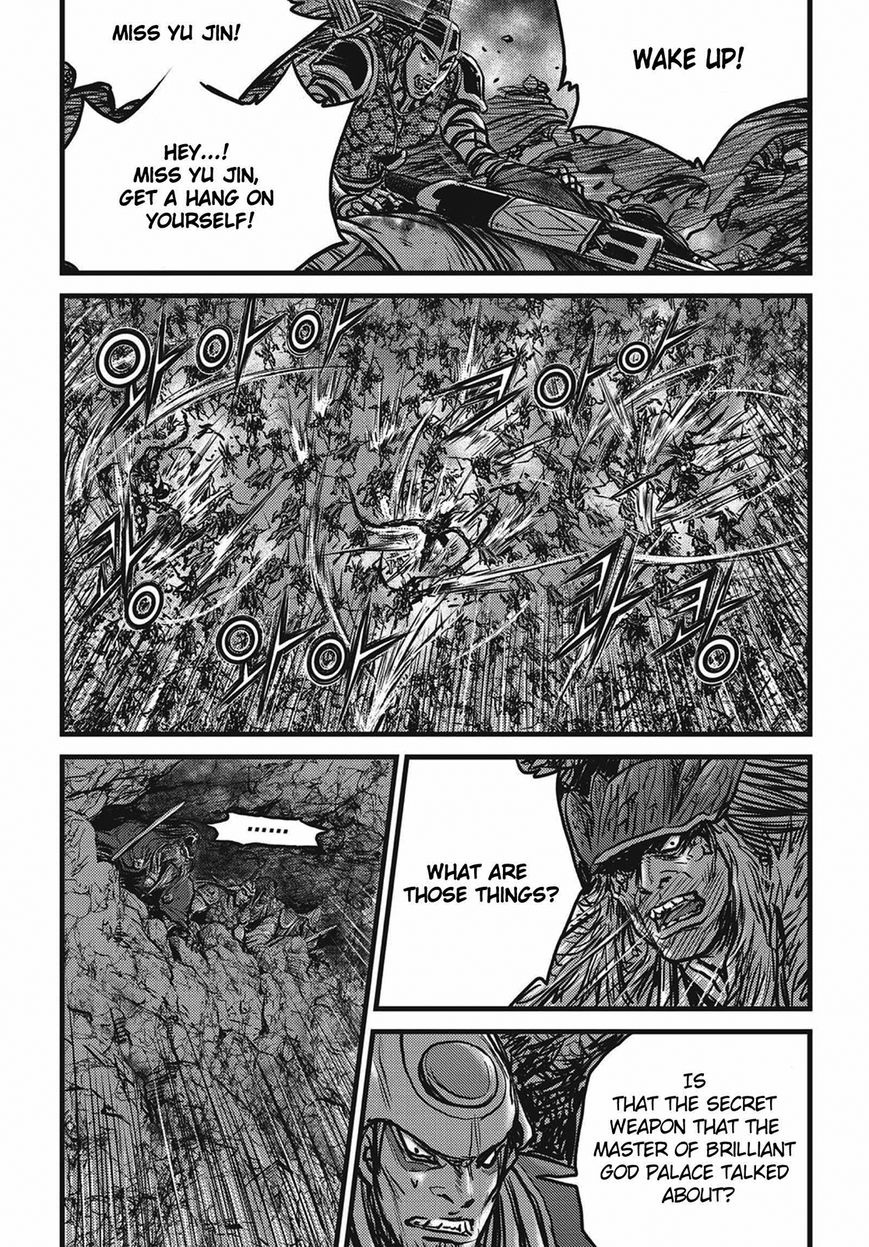 Ruler of the Land chapter 509 page 22