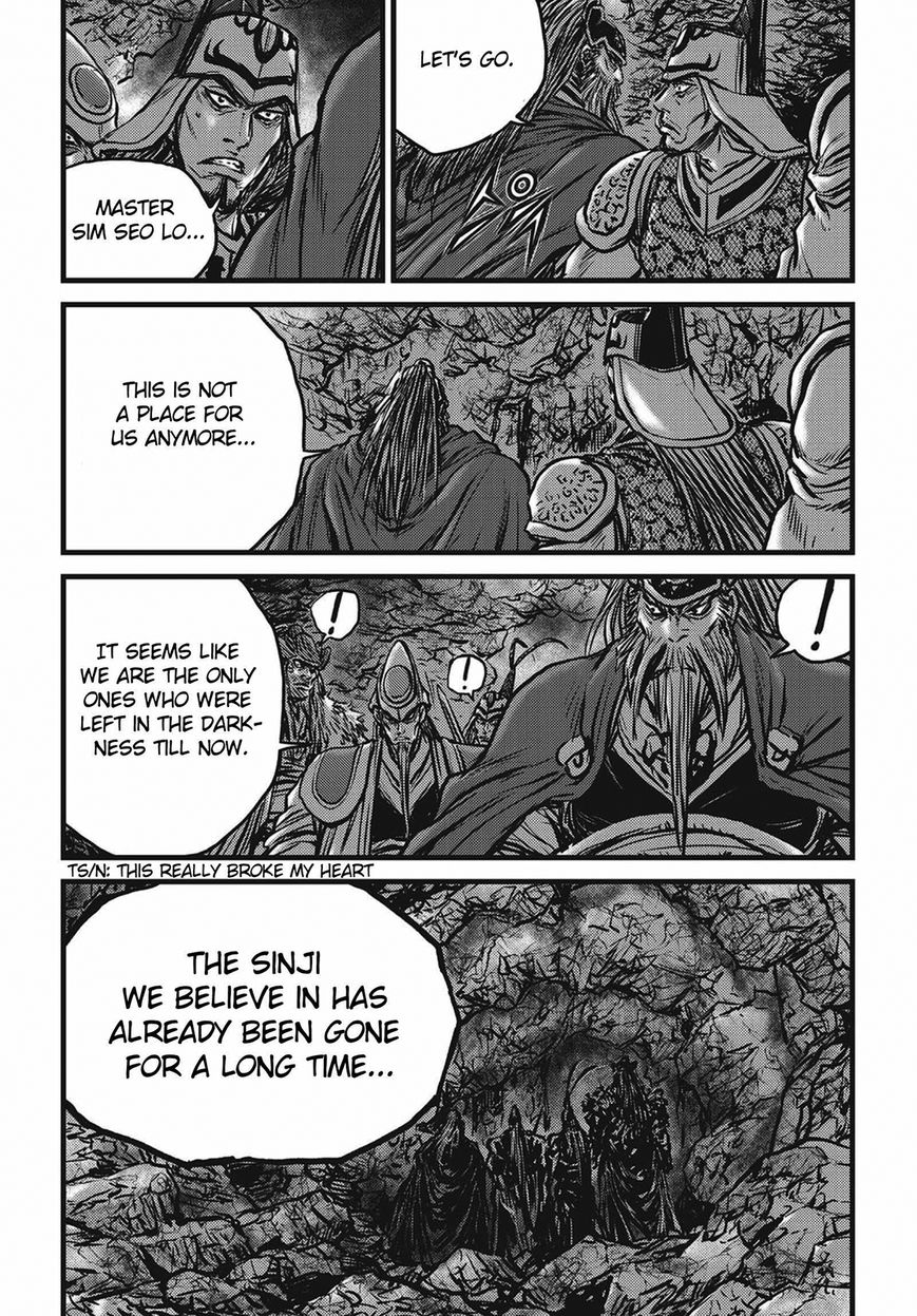 Ruler of the Land chapter 509 page 24
