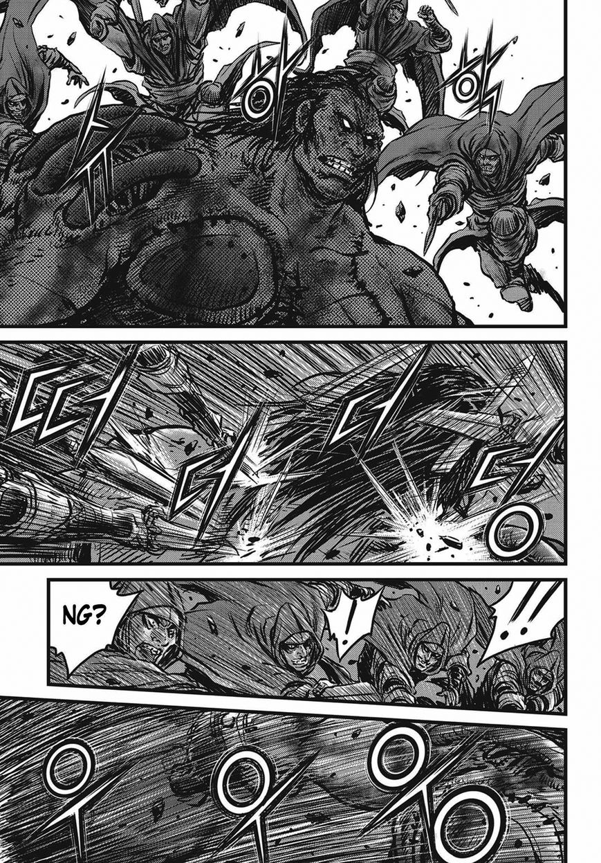 Ruler of the Land chapter 509 page 7