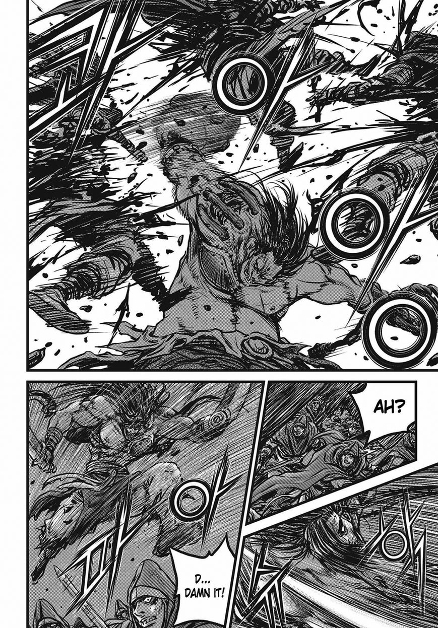 Ruler of the Land chapter 509 page 8