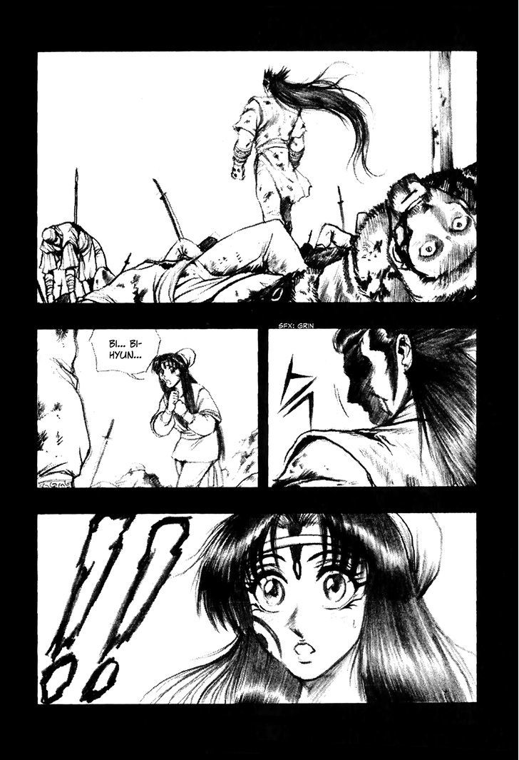 Ruler of the Land chapter 51 page 13