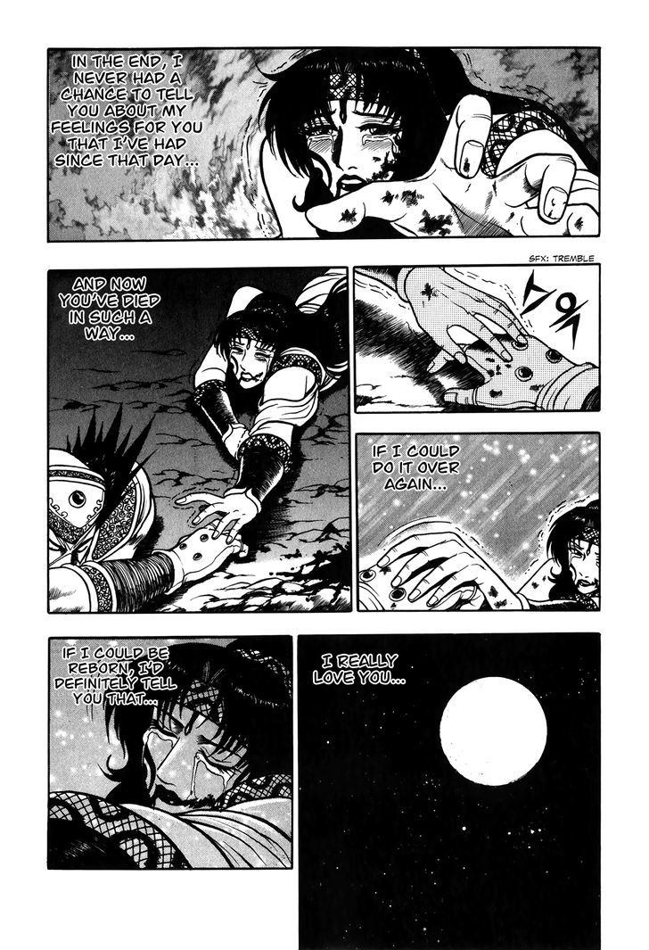 Ruler of the Land chapter 51 page 15