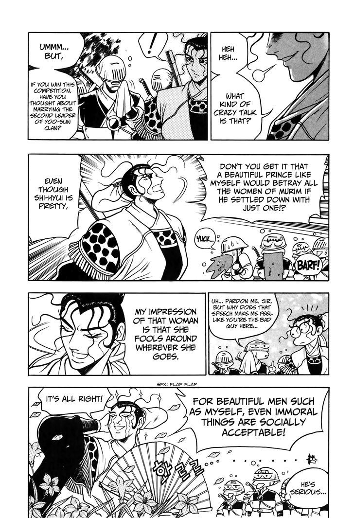 Ruler of the Land chapter 51 page 18