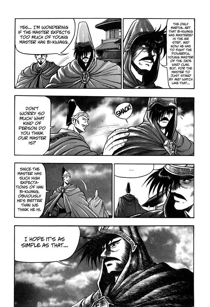 Ruler of the Land chapter 51 page 21