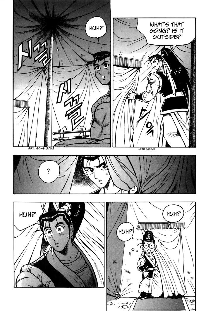 Ruler of the Land chapter 51 page 23