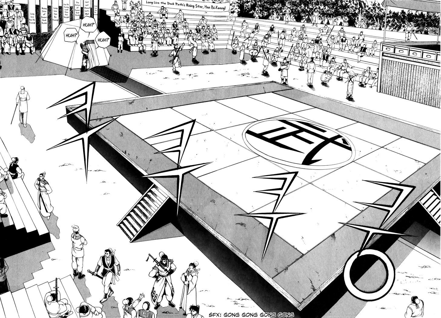 Ruler of the Land chapter 51 page 24