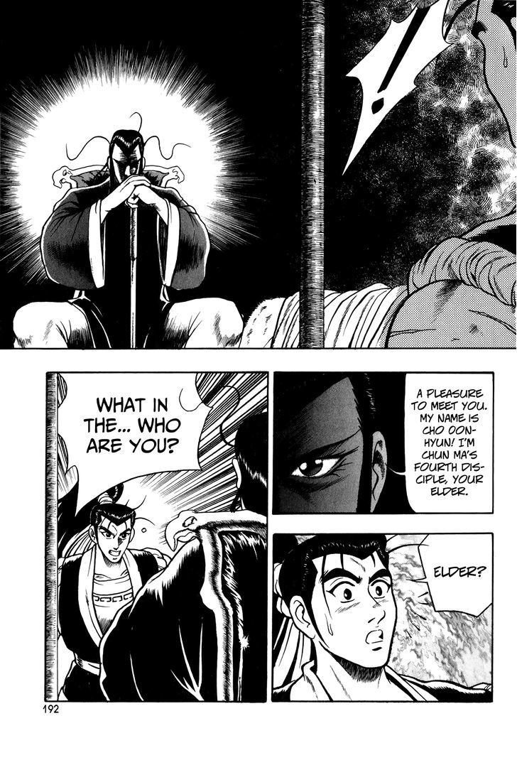 Ruler of the Land chapter 51 page 27