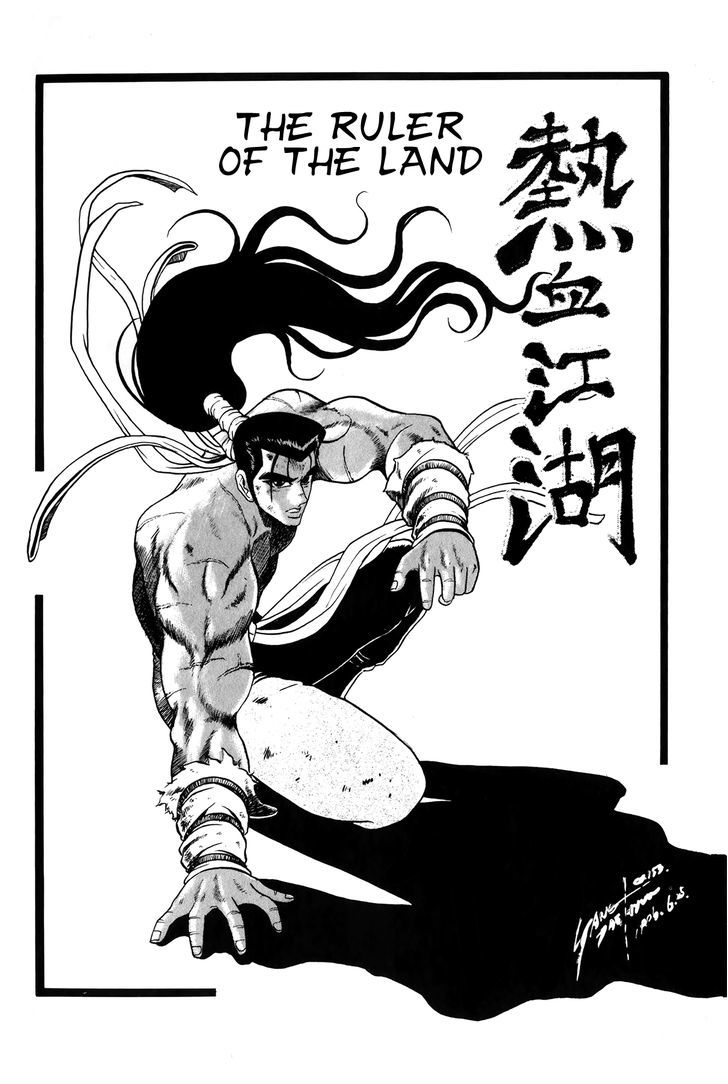 Ruler of the Land chapter 51 page 3