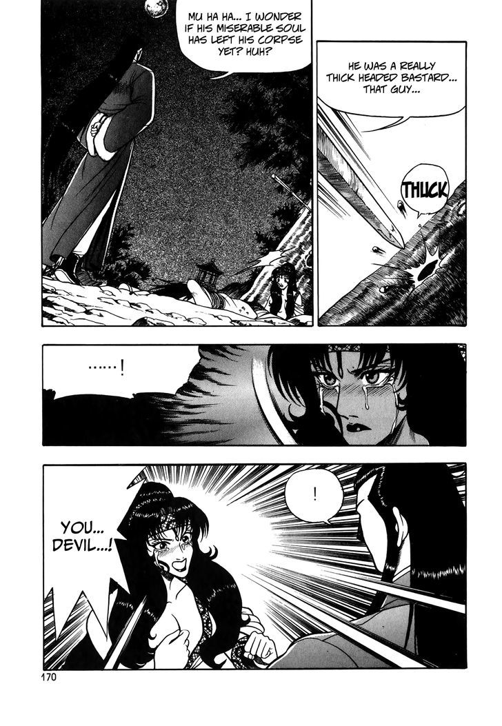 Ruler of the Land chapter 51 page 6