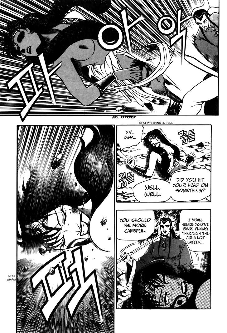 Ruler of the Land chapter 51 page 8