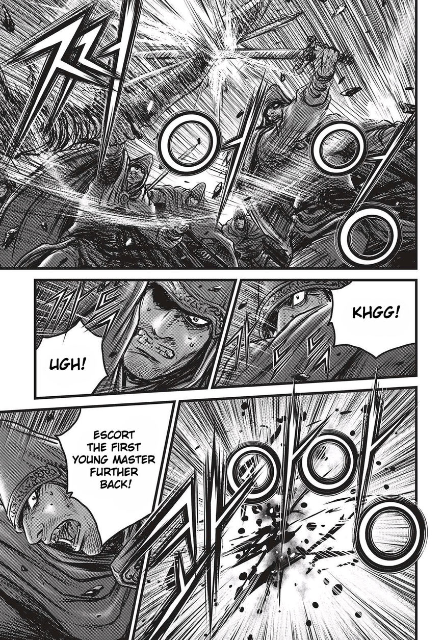 Ruler of the Land chapter 510 page 10