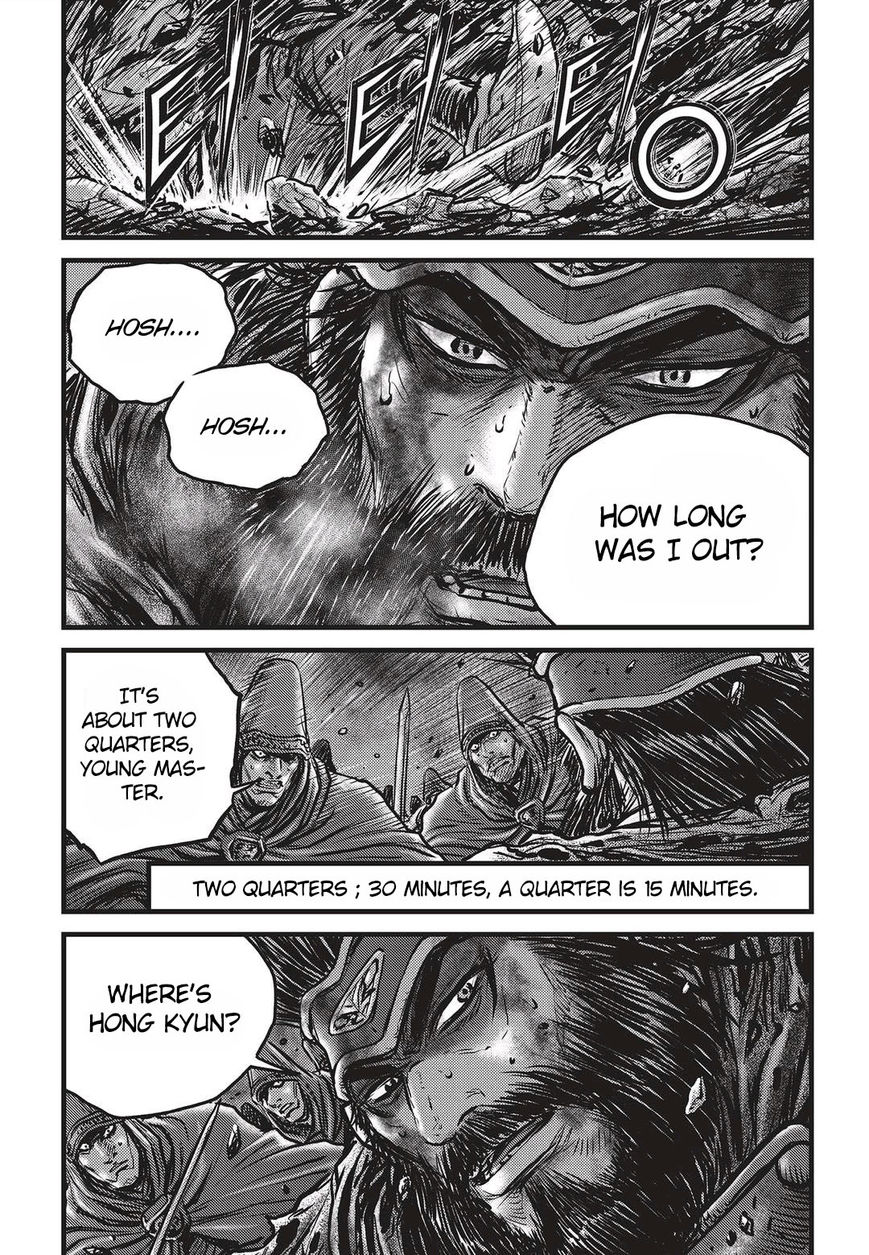 Ruler of the Land chapter 510 page 12