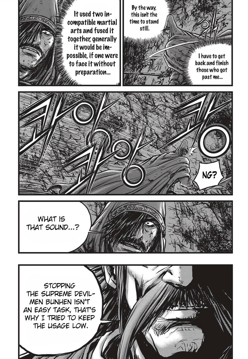 Ruler of the Land chapter 510 page 14