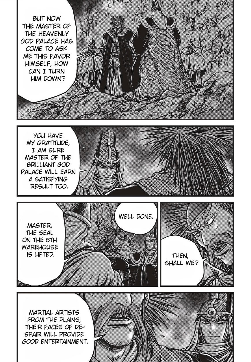 Ruler of the Land chapter 510 page 15