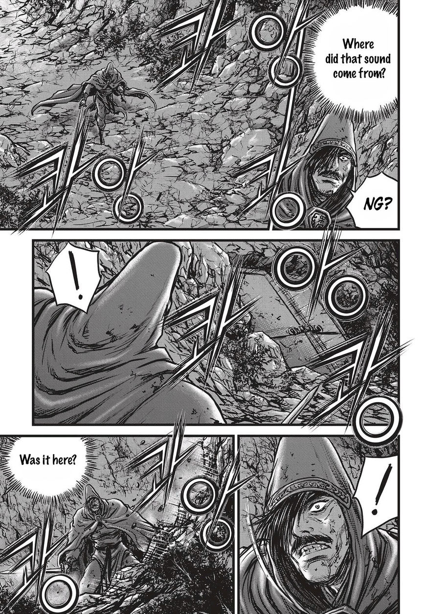 Ruler of the Land chapter 510 page 16