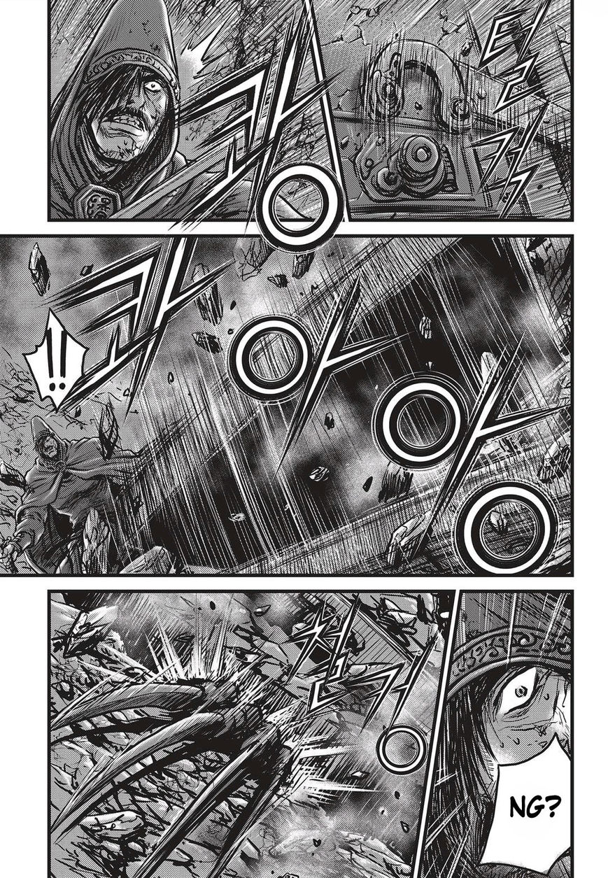 Ruler of the Land chapter 510 page 18