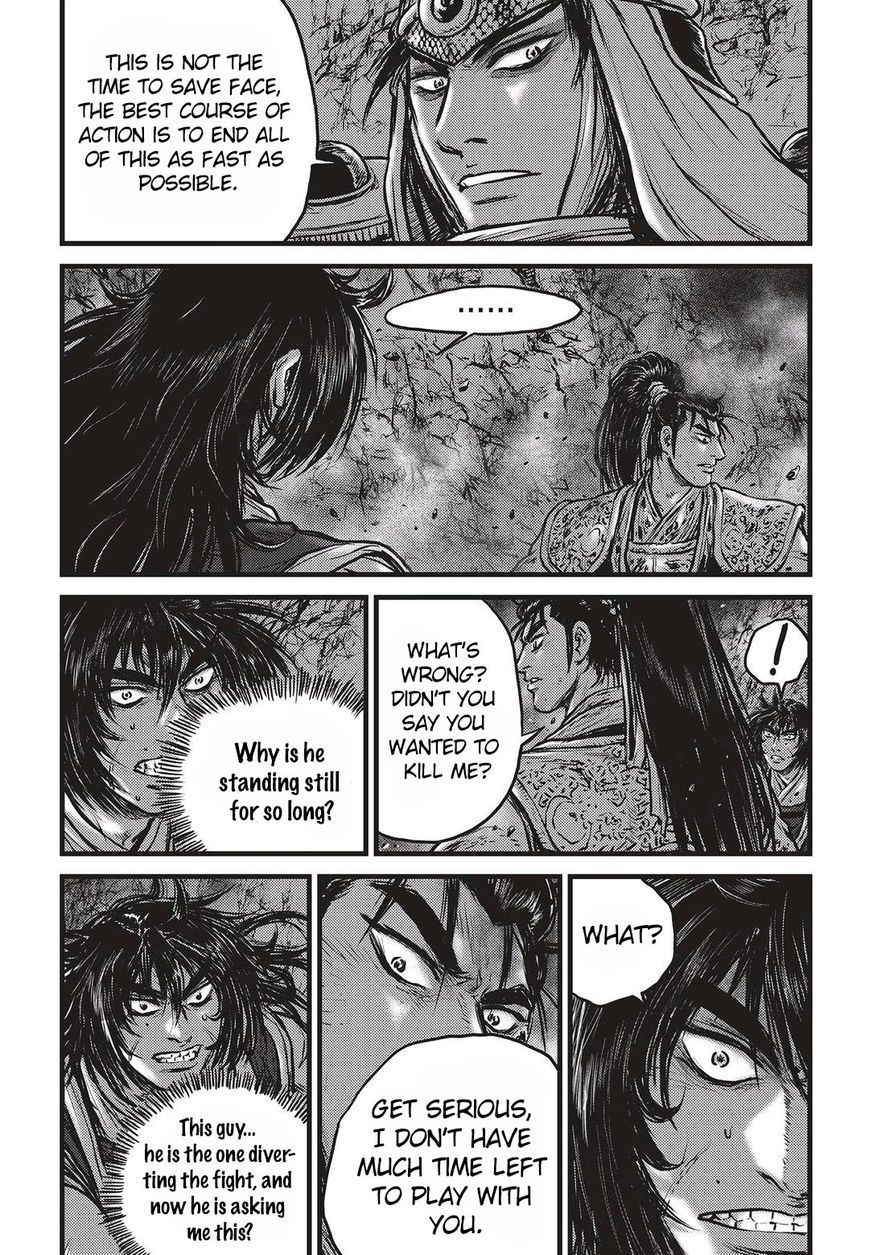 Ruler of the Land chapter 510 page 7
