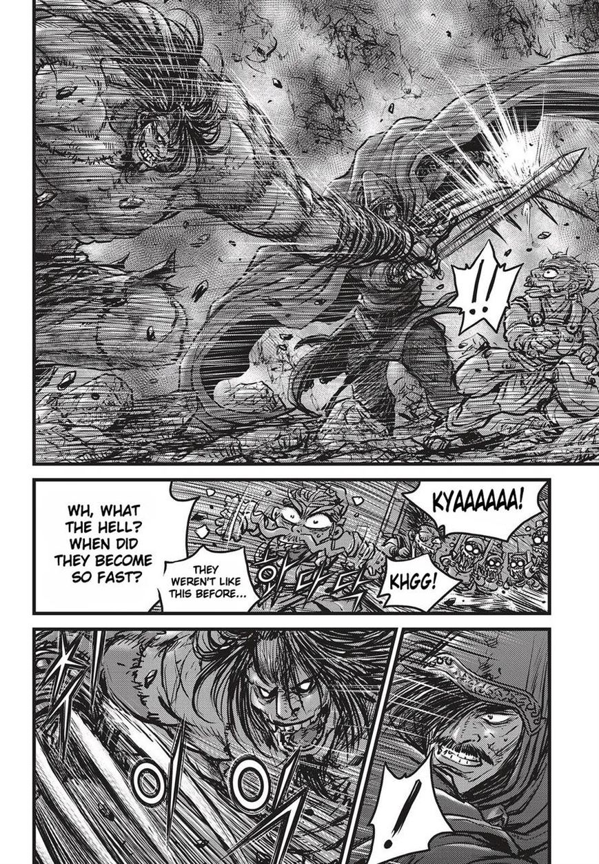 Ruler of the Land chapter 511 page 11