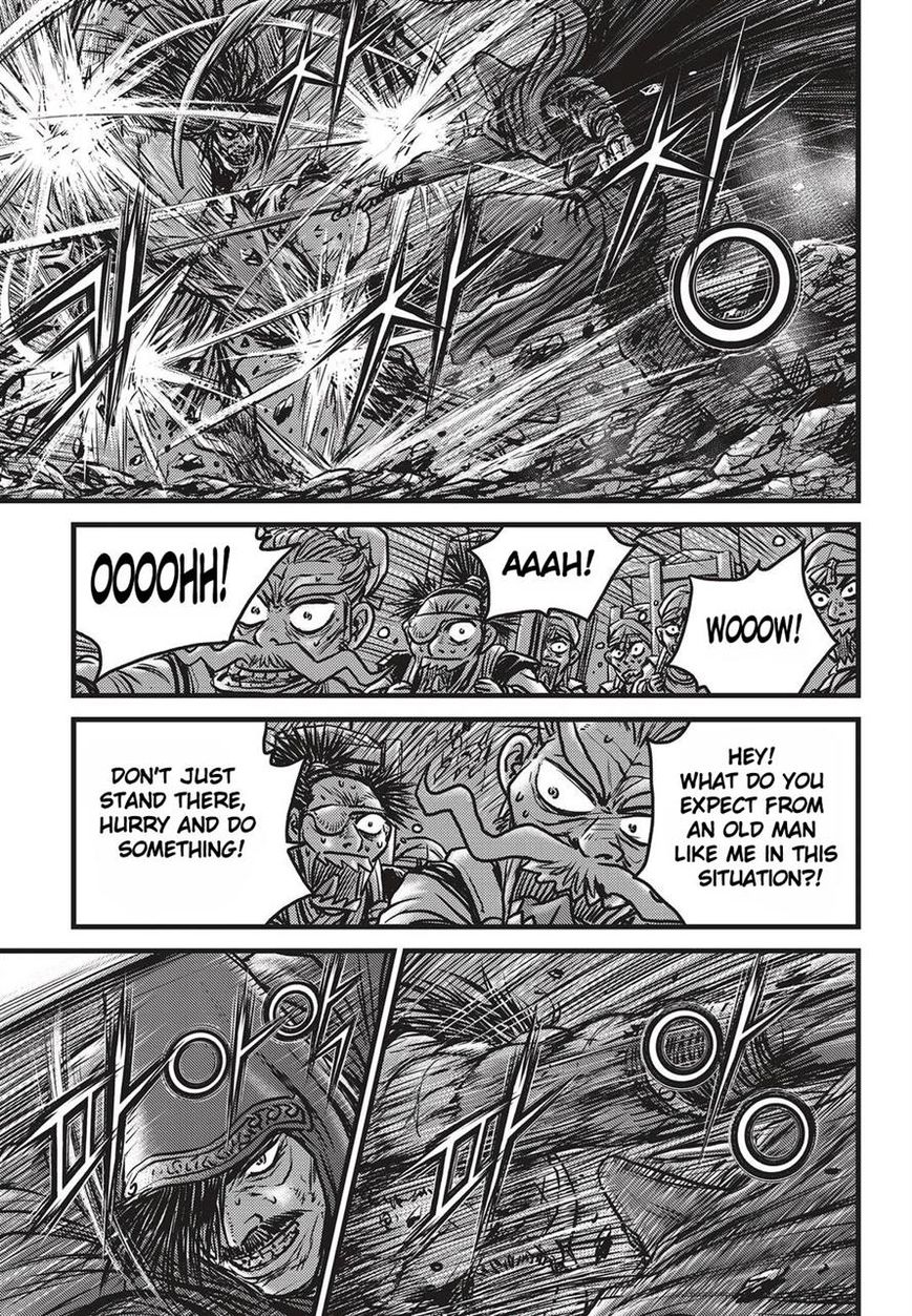 Ruler of the Land chapter 511 page 12