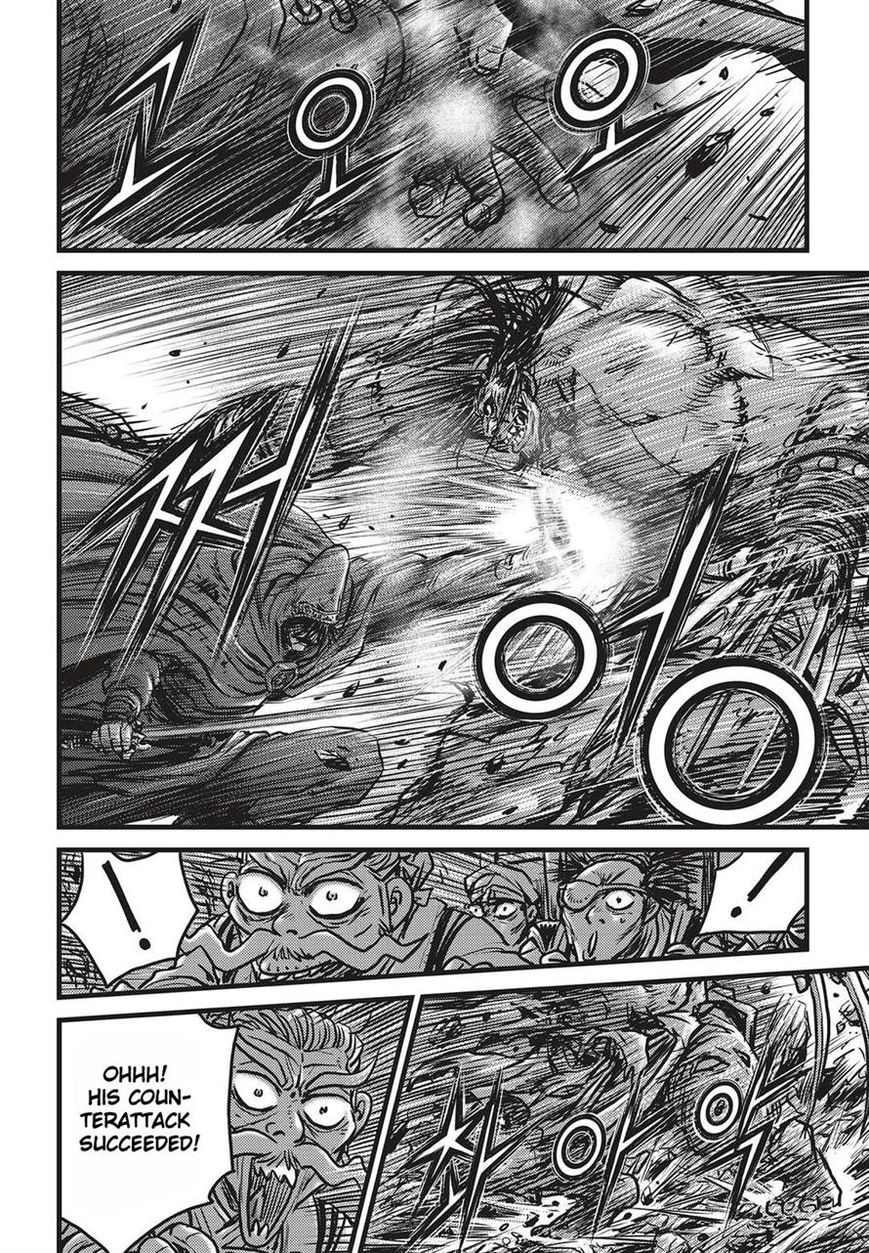 Ruler of the Land chapter 511 page 13