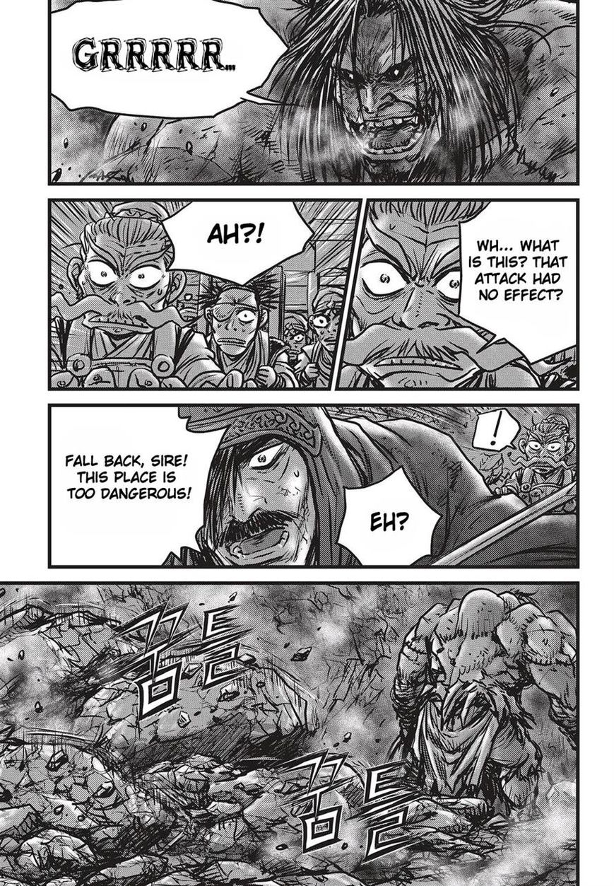 Ruler of the Land chapter 511 page 14