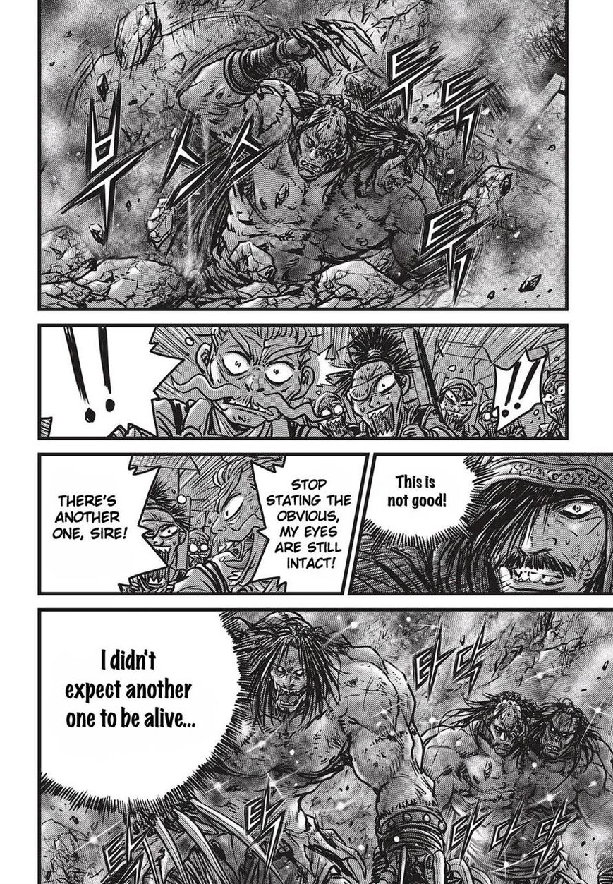 Ruler of the Land chapter 511 page 15