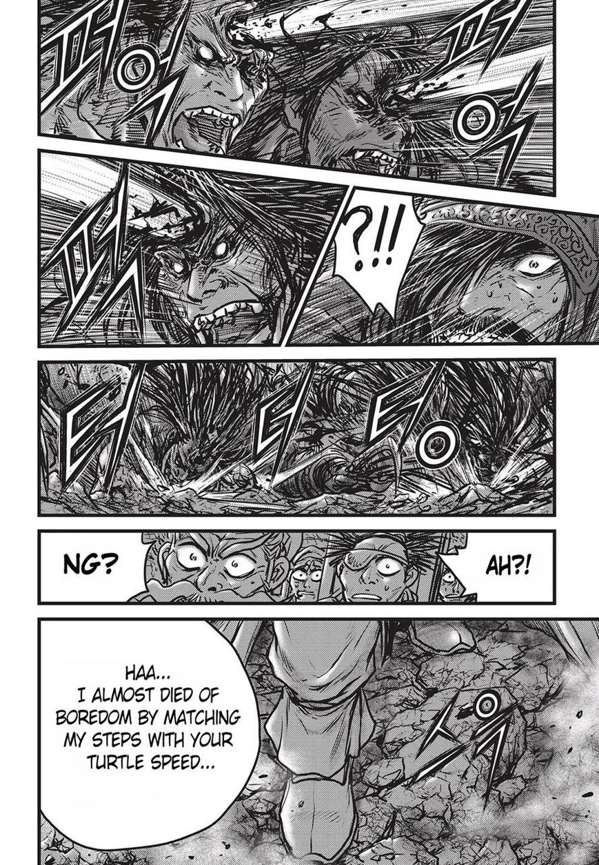 Ruler of the Land chapter 511 page 17