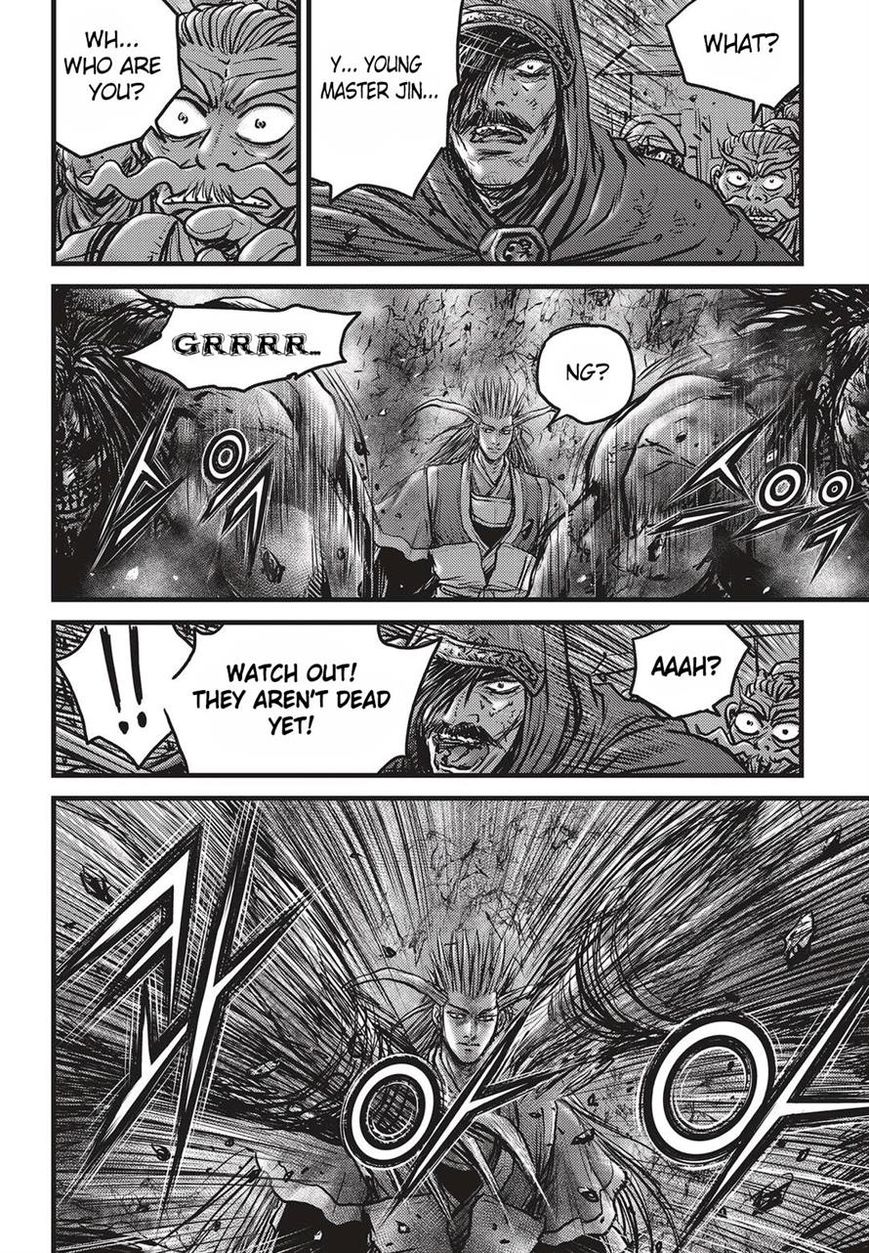 Ruler of the Land chapter 511 page 19