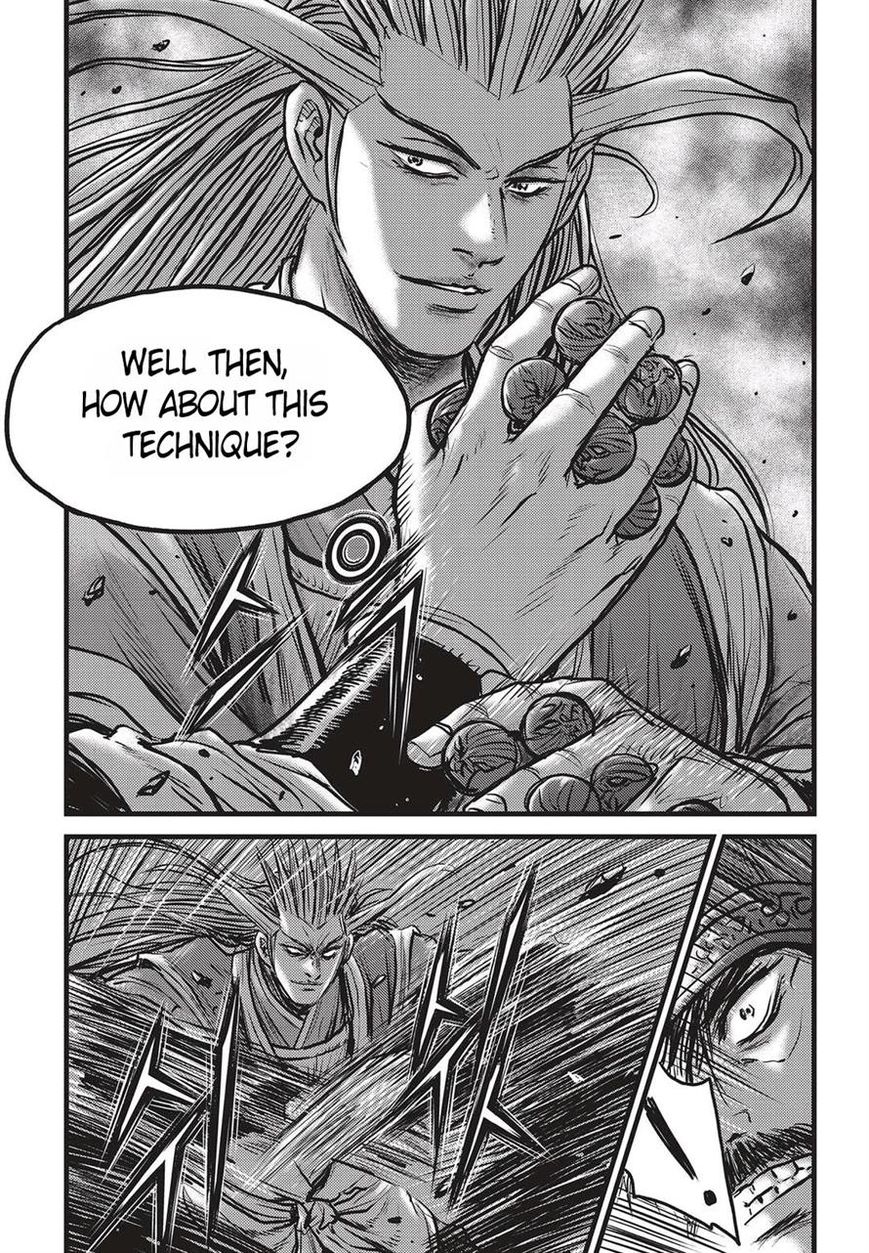 Ruler of the Land chapter 511 page 21