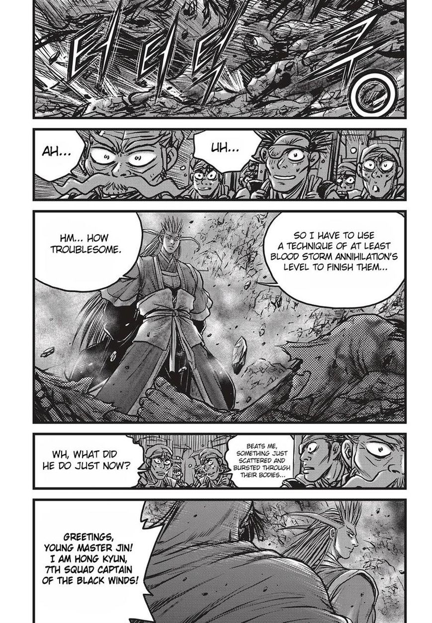 Ruler of the Land chapter 511 page 23