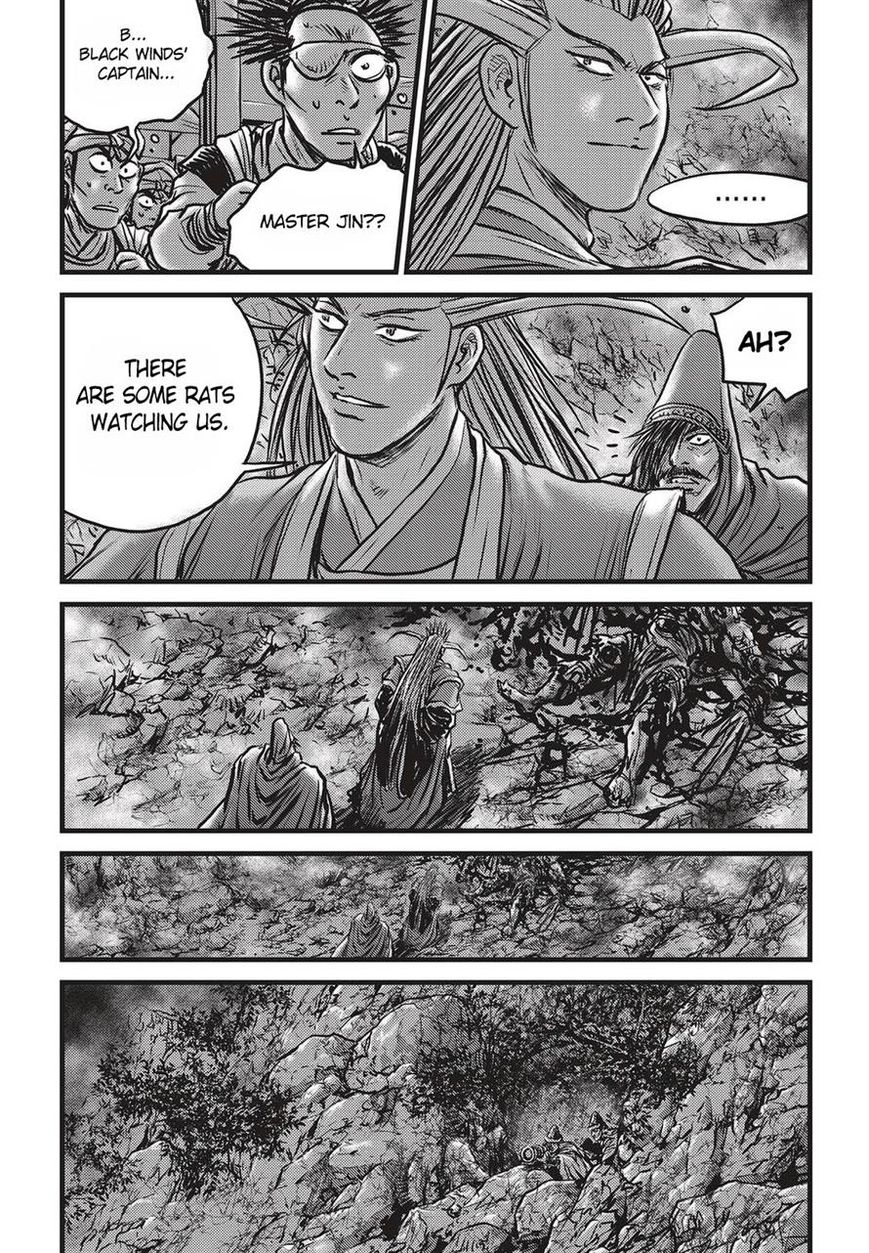 Ruler of the Land chapter 511 page 24