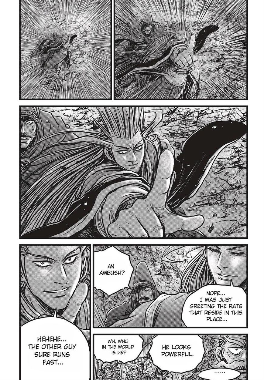 Ruler of the Land chapter 511 page 27