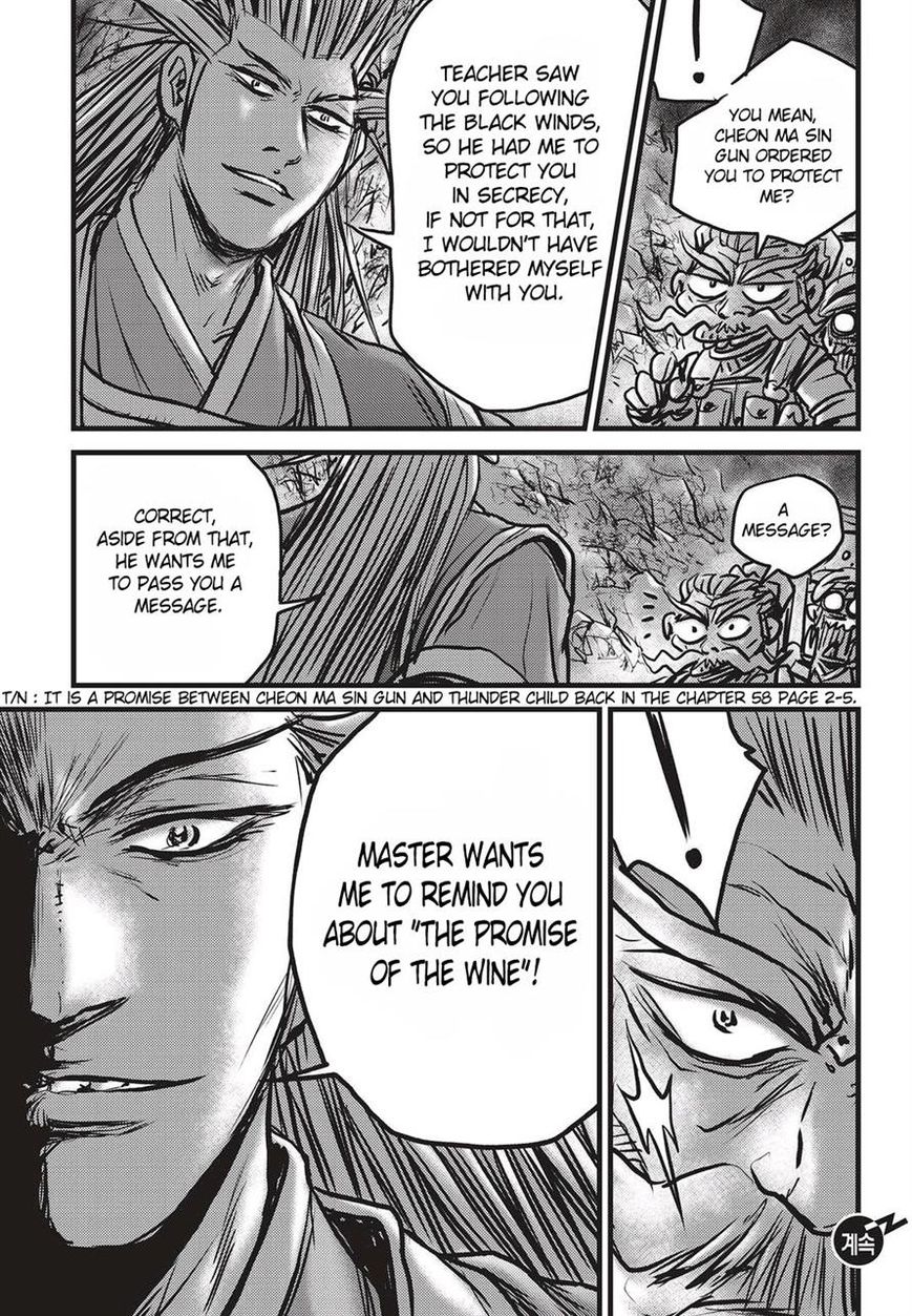 Ruler of the Land chapter 511 page 29
