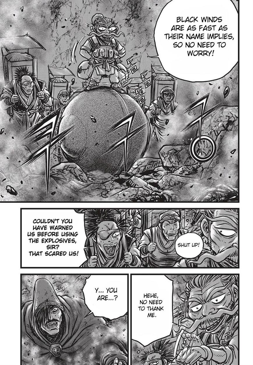 Ruler of the Land chapter 511 page 6