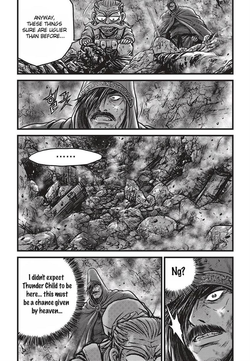Ruler of the Land chapter 511 page 8