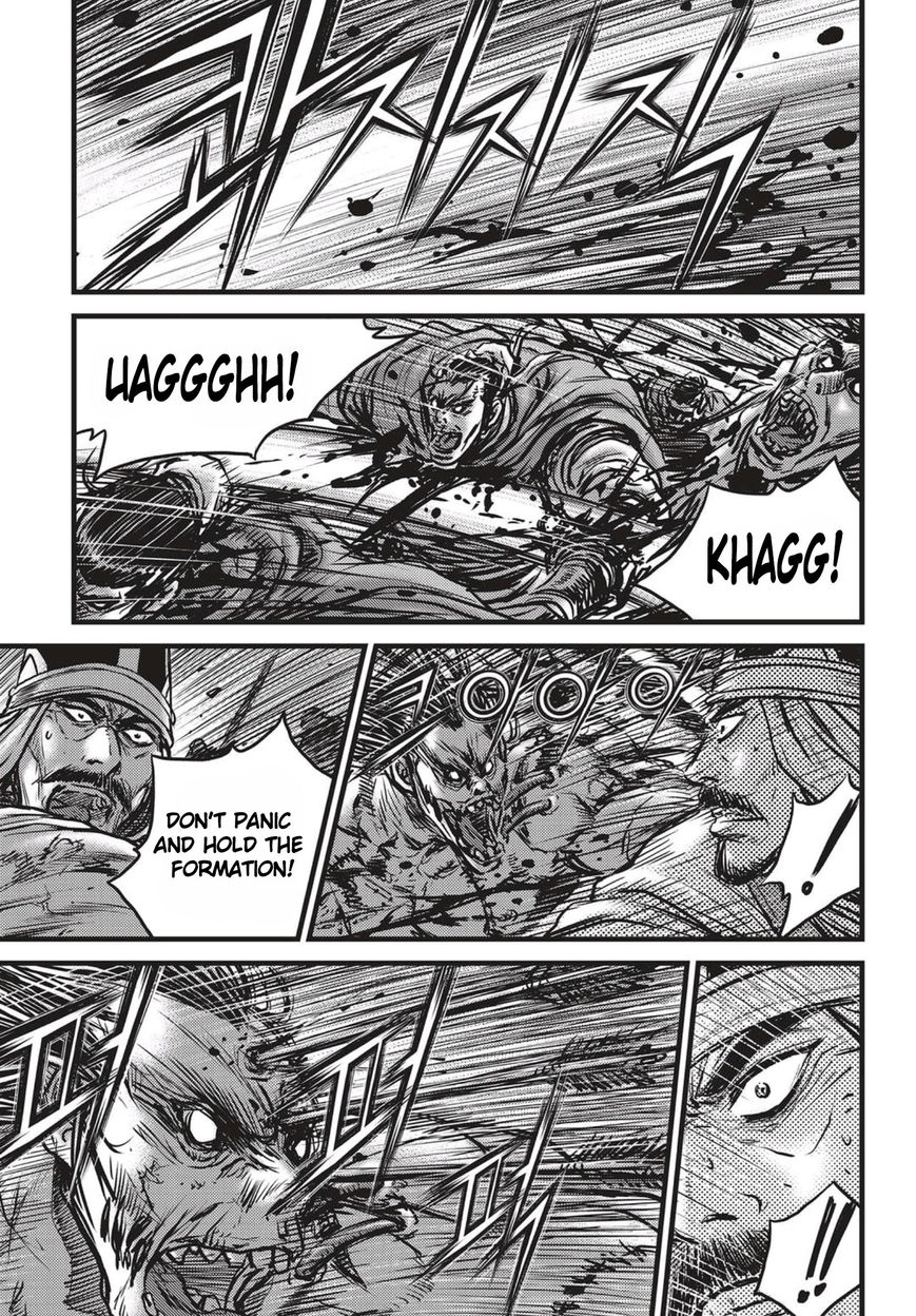 Ruler of the Land chapter 512 page 12