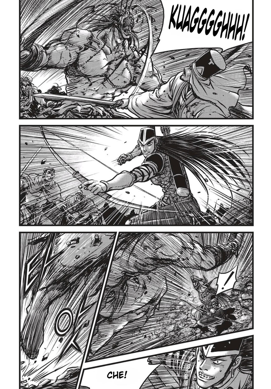 Ruler of the Land chapter 512 page 13